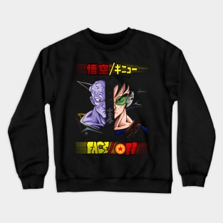 Face off Goku Crewneck Sweatshirt